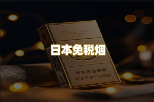 越南代工爆珠